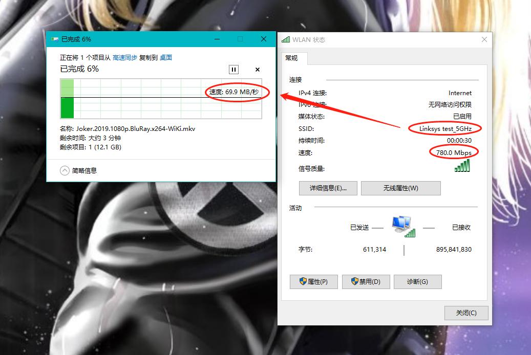 百元家用小米wifi6路由器哪个好,攀升mifonx1wifi6电竞路由器评测
