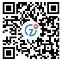 疫情严峻,爱心凝聚!转发!浙二互联网医院开通免费在线咨询门诊