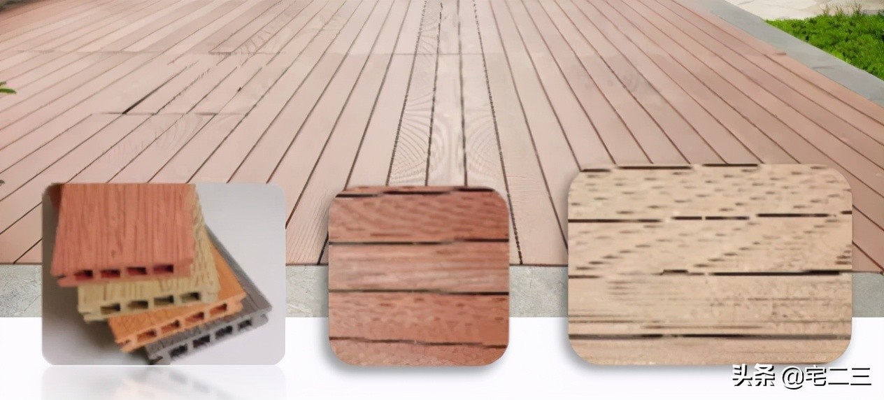 热带雨林木地板,户外庭院木地板推荐