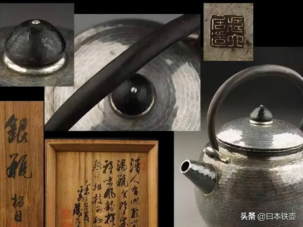 各位好,我是银壶,这是我的简历。希望大家喜欢我