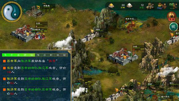 东汉末年刘协怎么光复汉室,帝国的反噬与重建