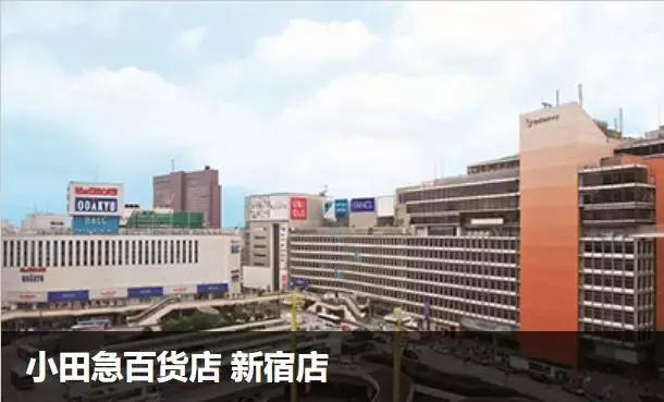 日本官方开放入境最新消息,日本放开签证最新消息