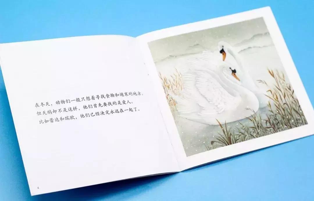 意大利畅销童书,意大利绘本世界十大著名童话