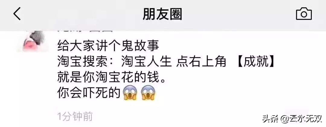 怎么判断c店是不是假货,网上购物c店靠谱吗