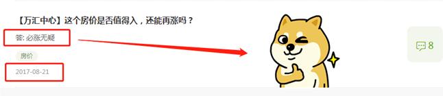 神话破灭最新价格,神话破灭的视频