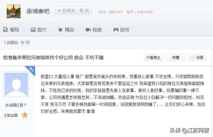 澧冨浠庝簨缃戠粶璧屽崥浜哄憳,澧冨缃戠粶璧屽崥浠庝簨浜哄憳