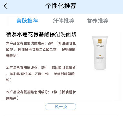 超声刀战胜法令纹原理,超声波祛法令纹有用吗