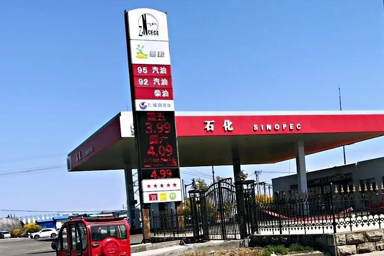 最近的中国石化加油站,中国石化加油站为什么那么少