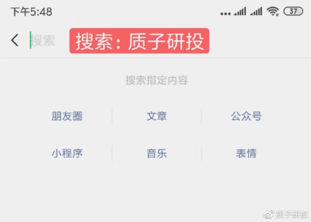 博弈耐心,耐心等待还是主动破局