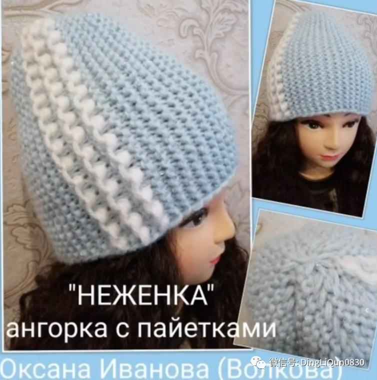 针织特色造型帽子,针织帽原创设计分享