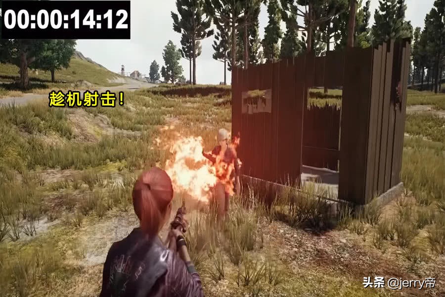 绝地求生燃烧瓶能被烟灭吗,绝地求生燃烧瓶掉帧