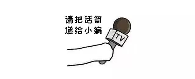 聚会拼娃比身高？来来来，这个神器快收好！