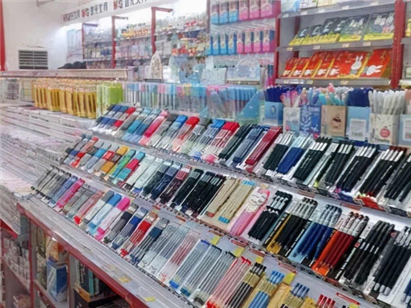 2元笔卖出800亿市值,增速不输茅台:这个作业神器,才是搞钱王