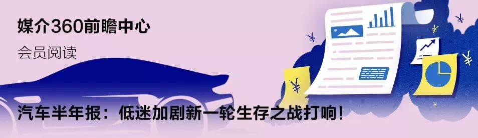 b站最好的营销渠道,带你了解b站营销