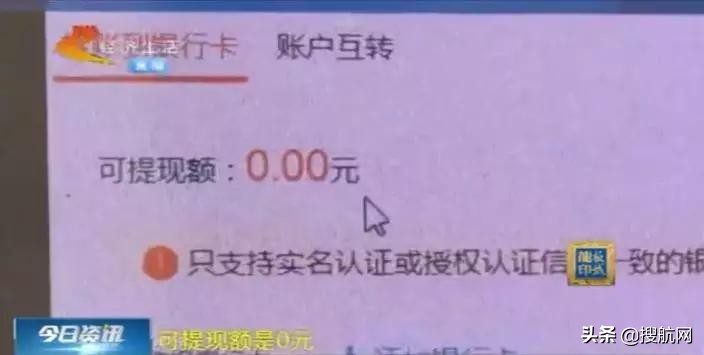 淘宝客宣布裁员后还能走多远,物流业裁员