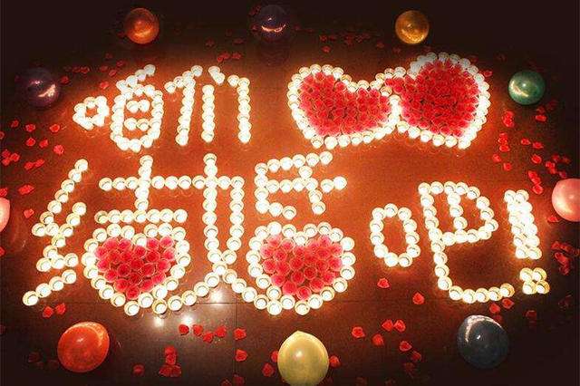 绑架式的爱情,不会被陷阱式的浪漫打动