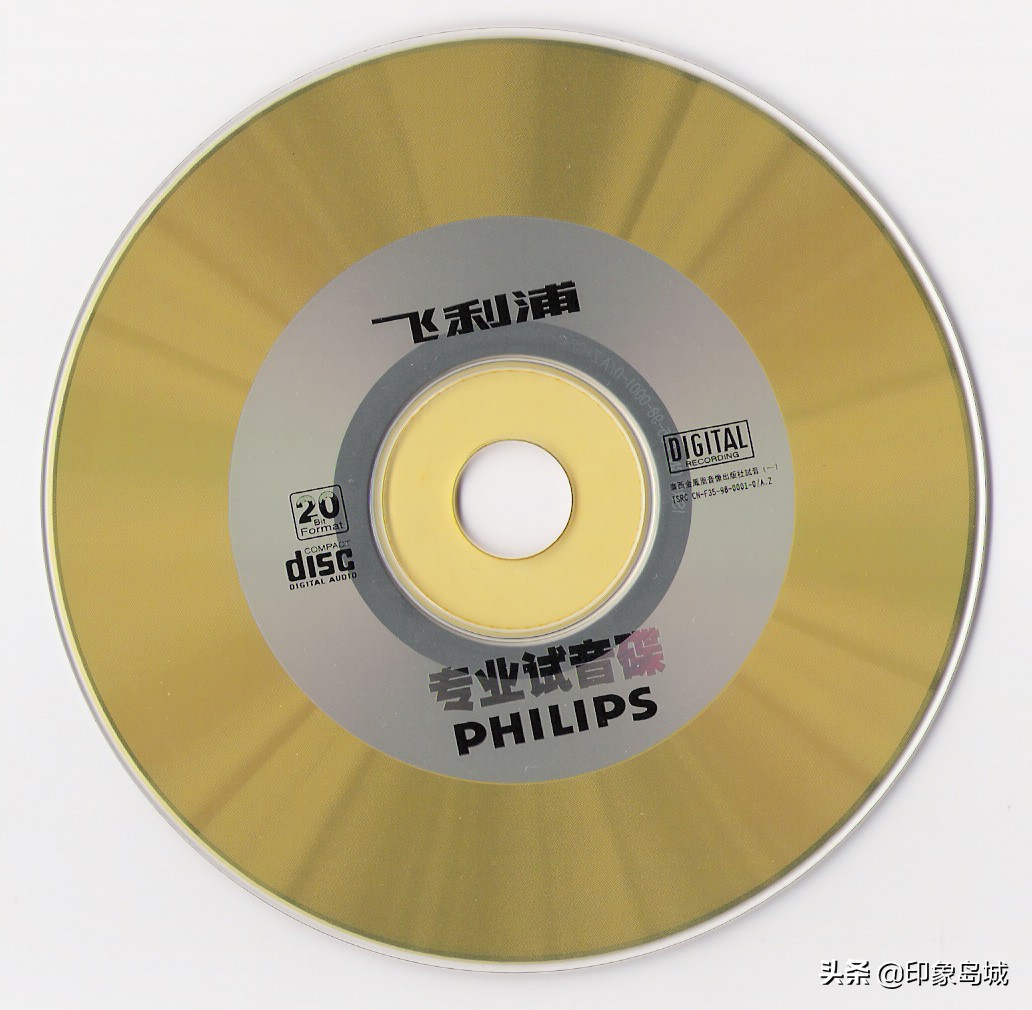 飞利浦回音壁cd碟怎么播放,飞利浦回音壁音响效果怎么样