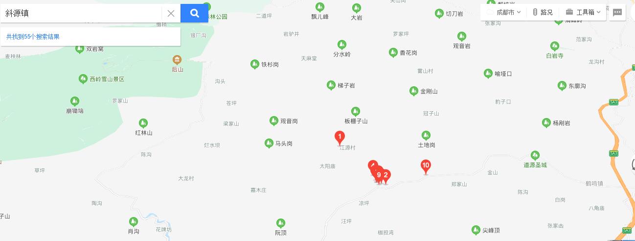 西岭雪山避暑又能钓鱼的地方,西岭雪山哪里的野沟里可以钓冷水