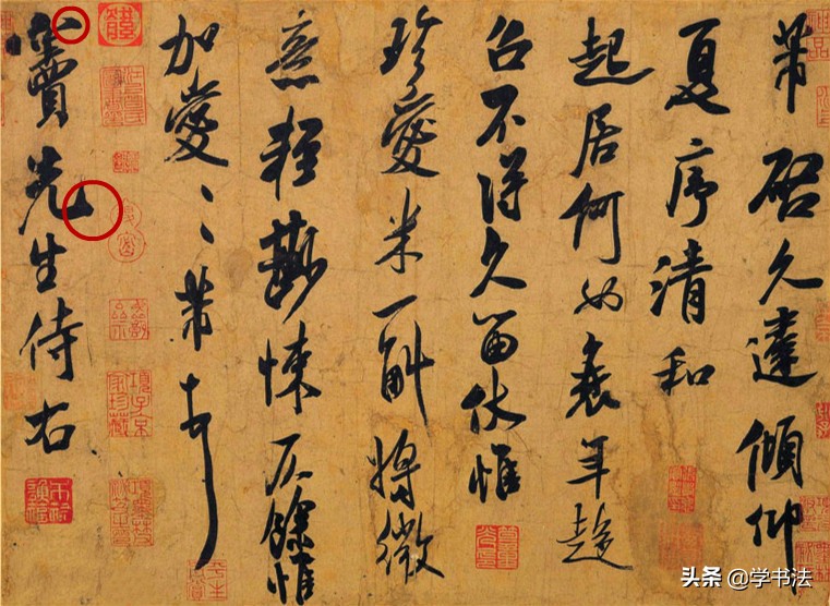 兰亭序八面出锋,王羲之用笔为八面出锋吗