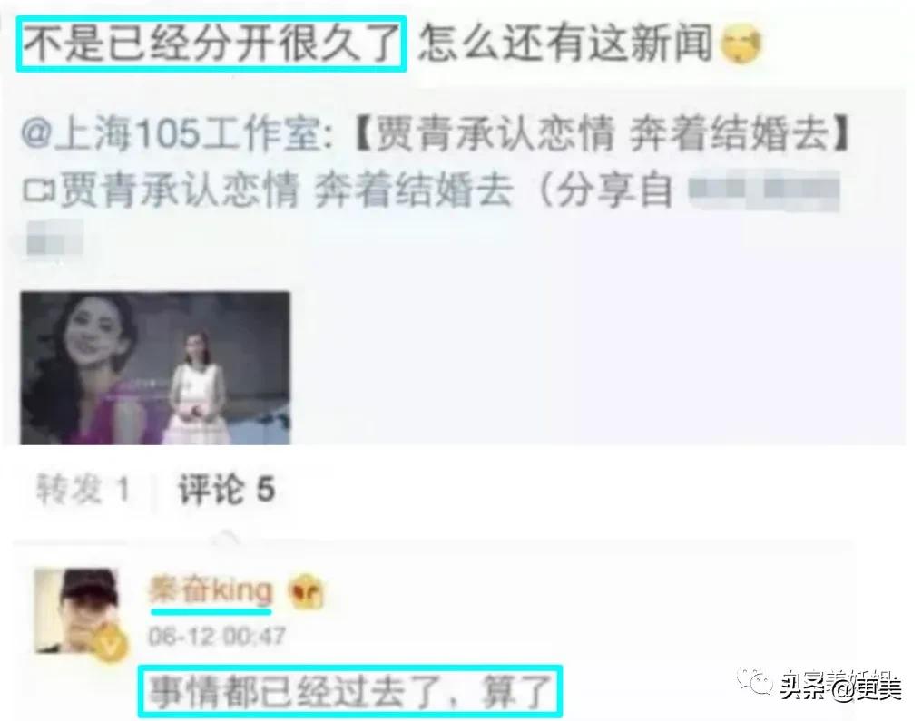 上海滩第一软饭王,上海滩第一富二代