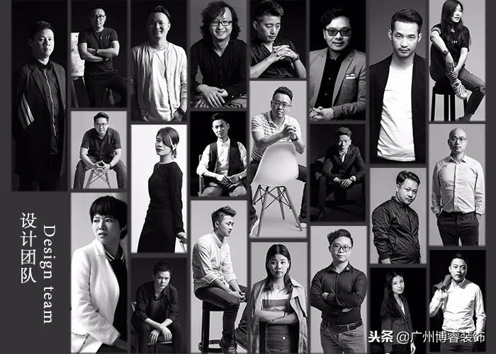 博睿高端定制整装名片,传统装修好还是全屋整装的好