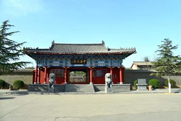 2019“中国书法·年展”暨首届千唐志斋唐楷高峰论坛明日在新安开幕