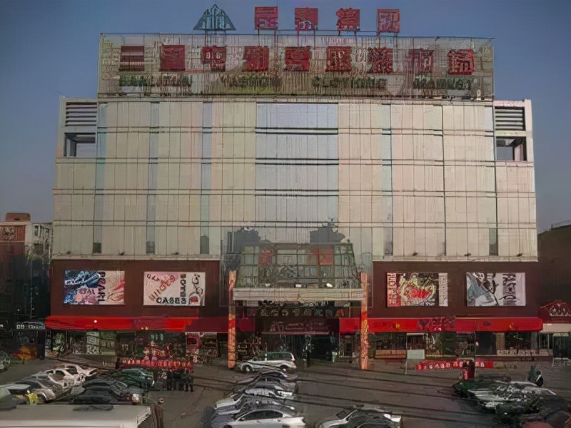 三里屯太古里南北区的区别,真实的太古里视频