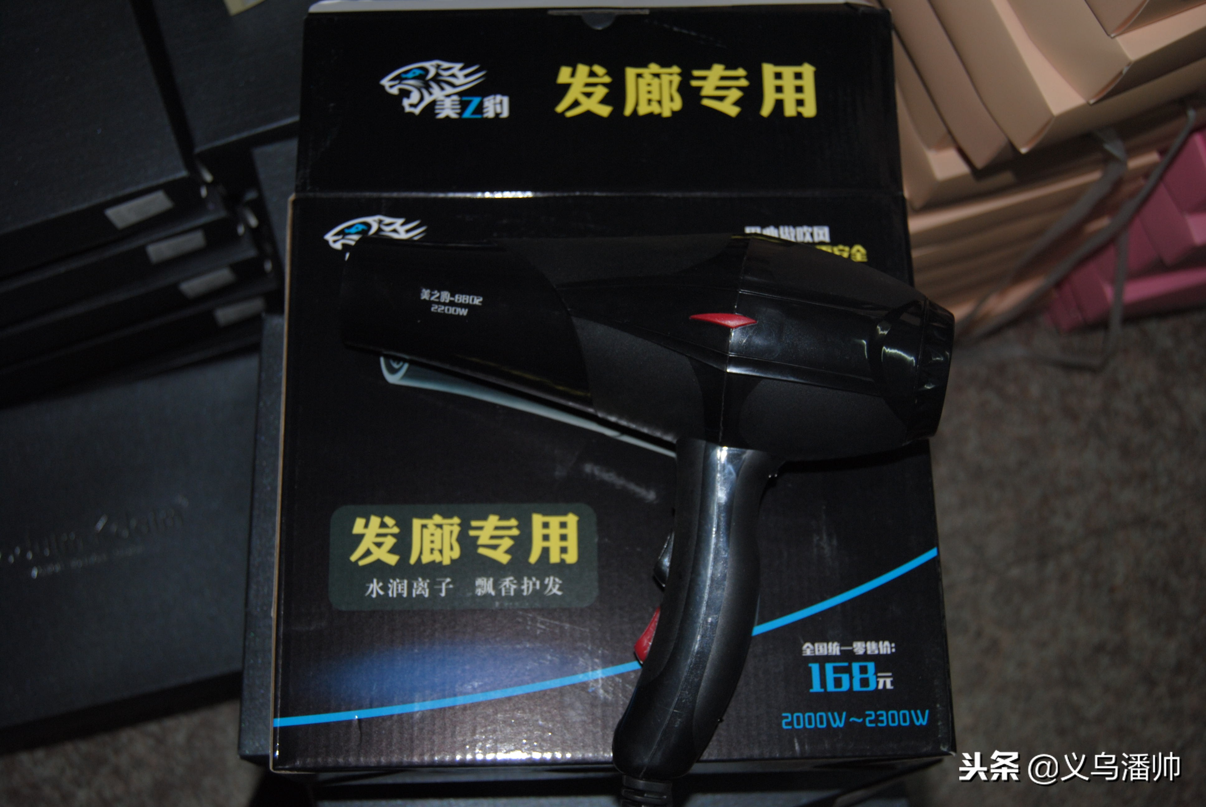 大揭秘第一站义乌,义乌揭秘