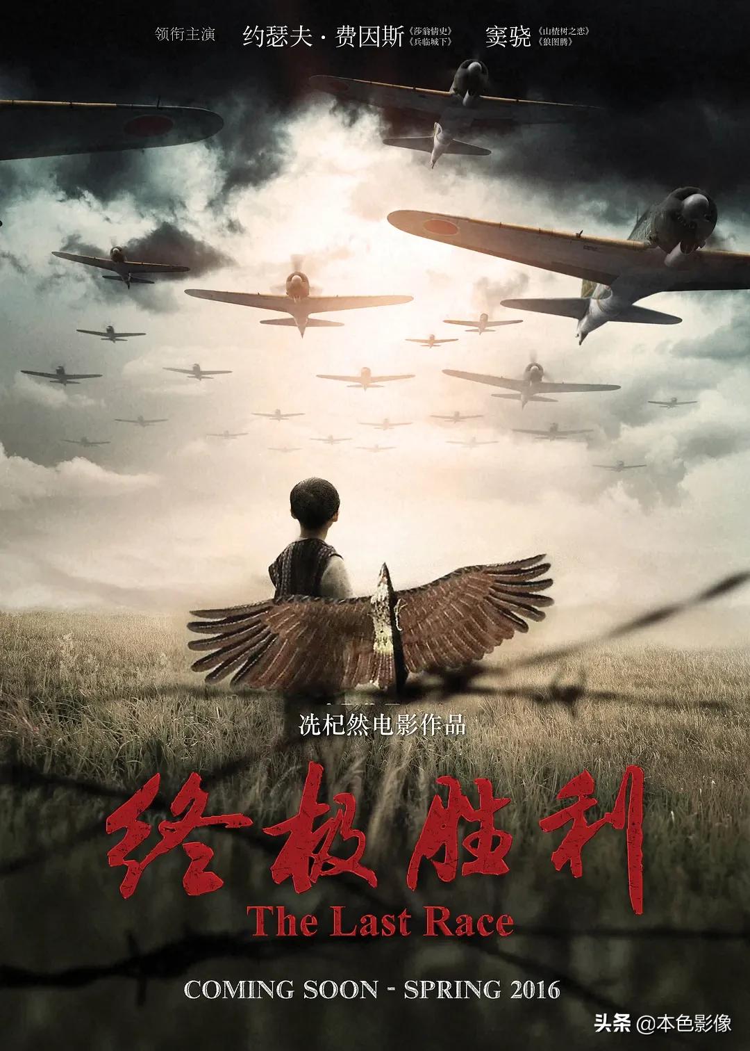 国产战争电影前十名,10部战争电影国产