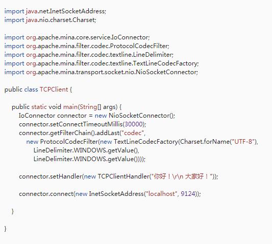 p8架构师必备知识,p8架构师优化