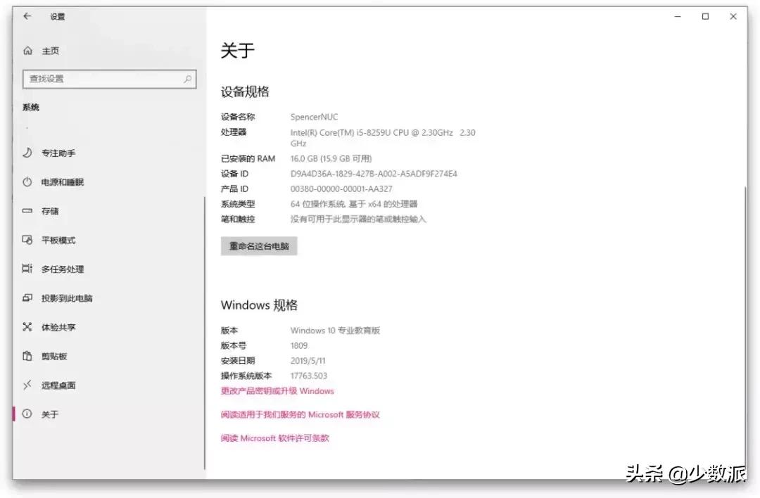 花3500配电脑能用多久,花3500元配一台电脑