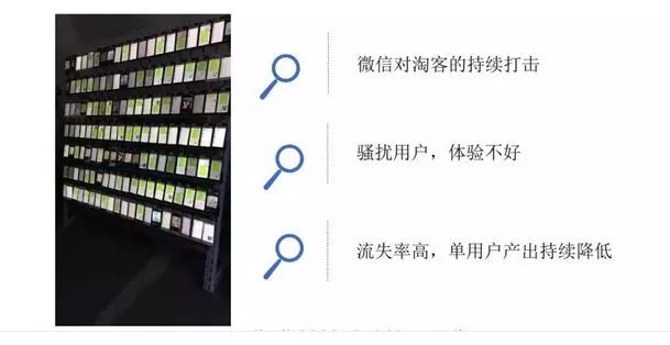 做淘客都可以赚钱的产品,做淘客一星期赚钱吗