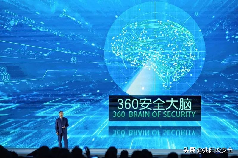 为什么安全意识重要,安全大脑