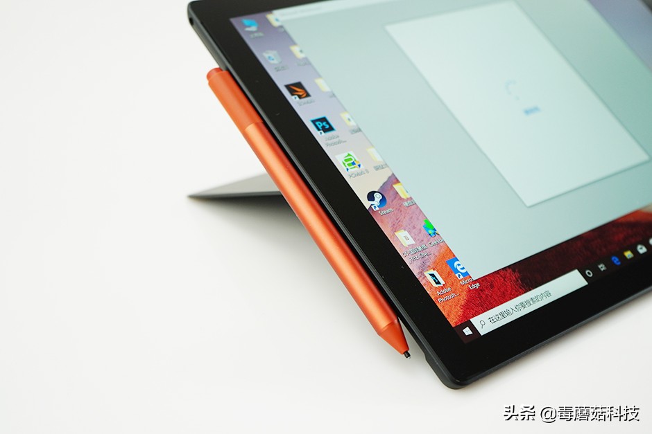 微软surfacepro7性能,微软surfacepro7详细配置单