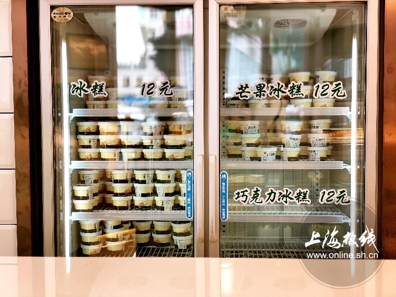 魔都100：赞了伐得了！沪这些老牌西点在线圈粉吃的就是经典