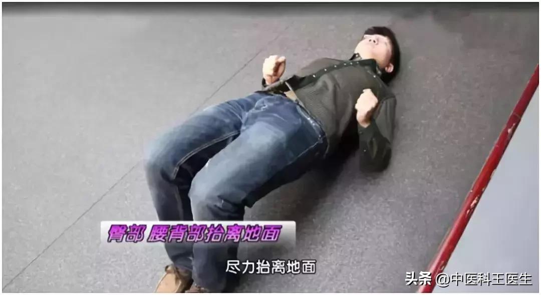 骨质增生中医内科能调理吗,骨质增生有什么药能治呢