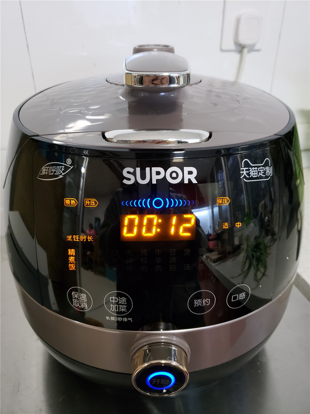 苏泊尔电压力锅8156怎么样,苏泊尔8156电压力锅