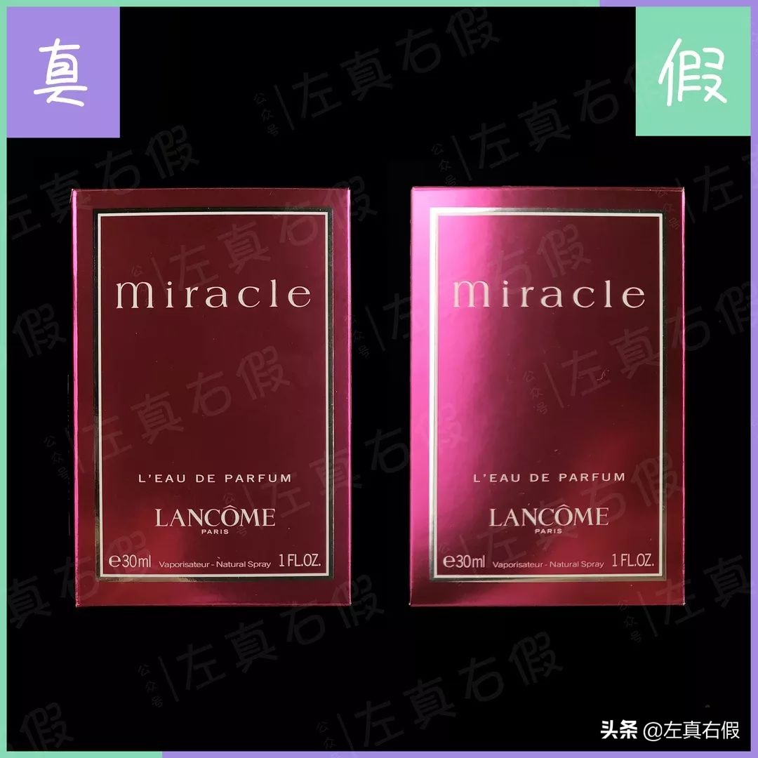 鍏拌敾缁忓吀,鍏拌敾濂囪抗鐢风敤棣欐按鍥剧墖