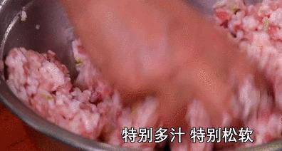 过年老式酥肉丸子的做法,上海大厨最简单的肉丸子怎么做