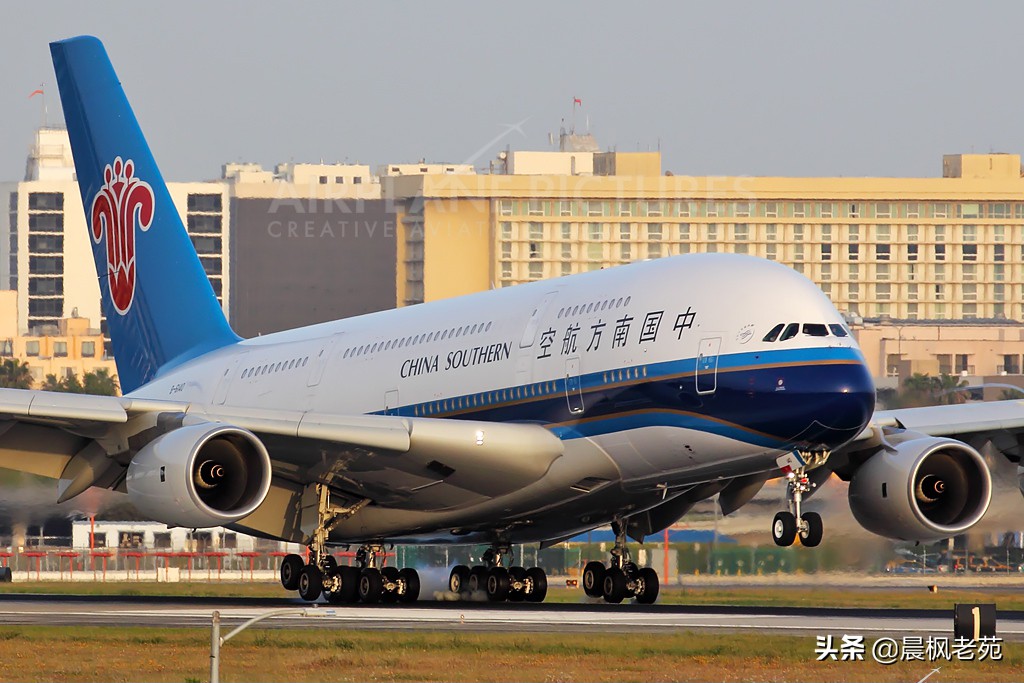 从A380之死谈后发者的科技树选择