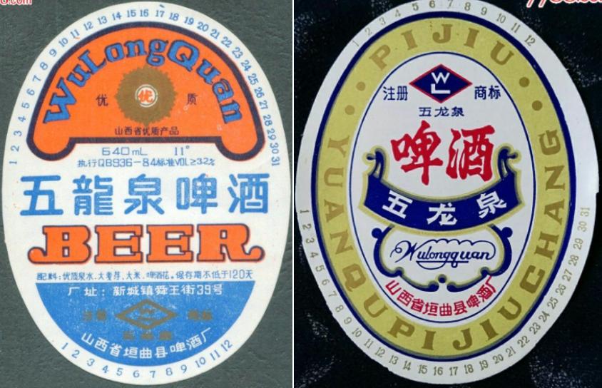 山西啤酒排行榜前十名,山西出产的啤酒有哪些品种