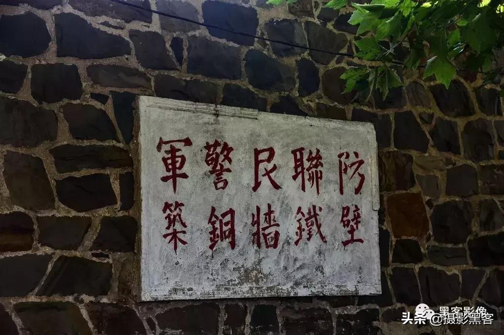 精致小青岛,秀美渔村入画来