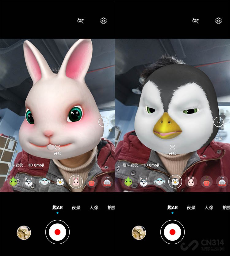 荣耀v30拍摄慢镜头教程,荣耀v30怎样调相机拍出来清晰