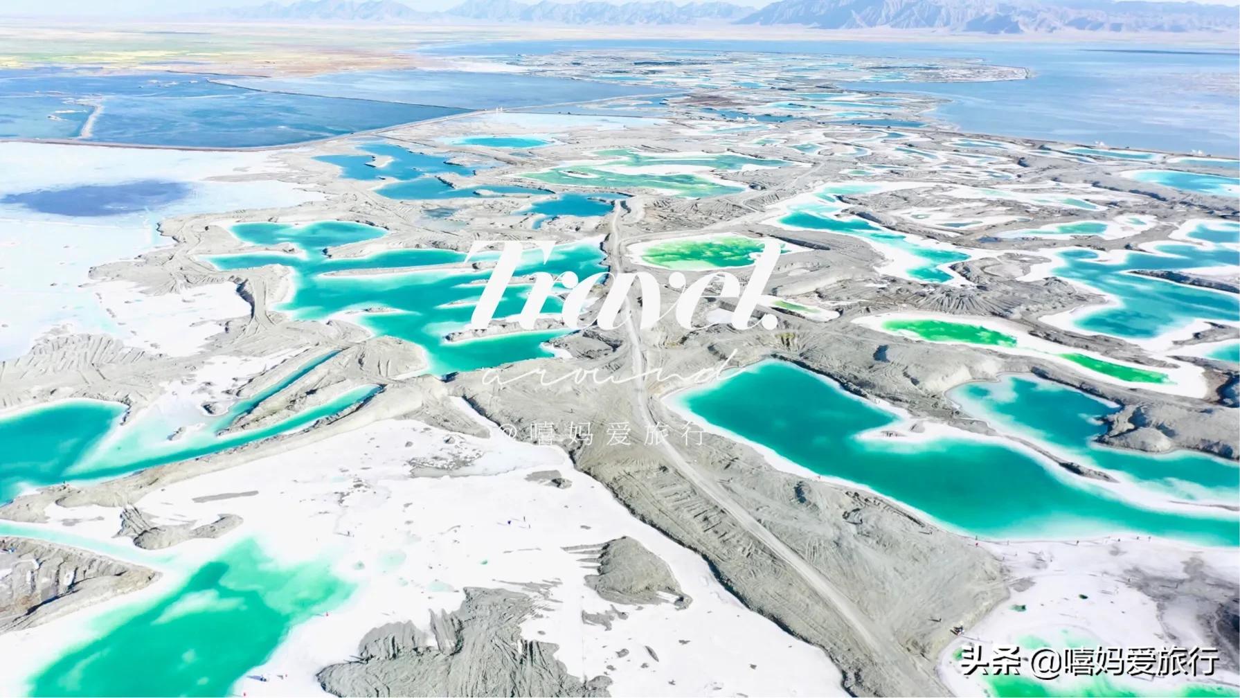 翡翠湖青海版的马尔代夫,翡翠湖青海版马尔代夫