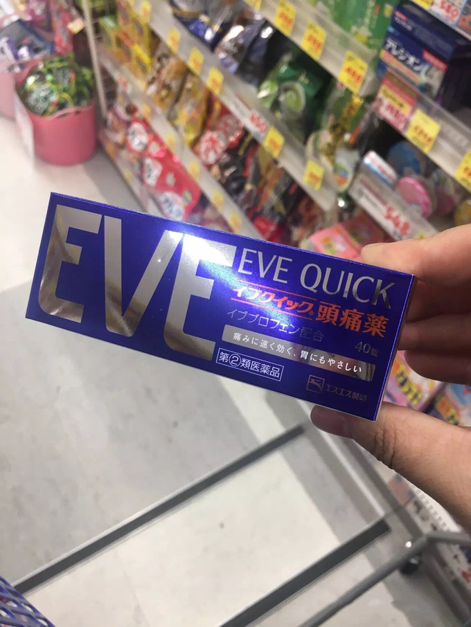 大阪心斋桥药妆哪家便宜,去日本心斋桥去哪个药妆店