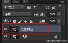 修图师修图全过程,照片精修和修图的区别