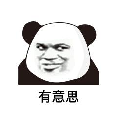 为什么清华美院热衷于眯眯眼,央视评清华大学美院眯眯眼