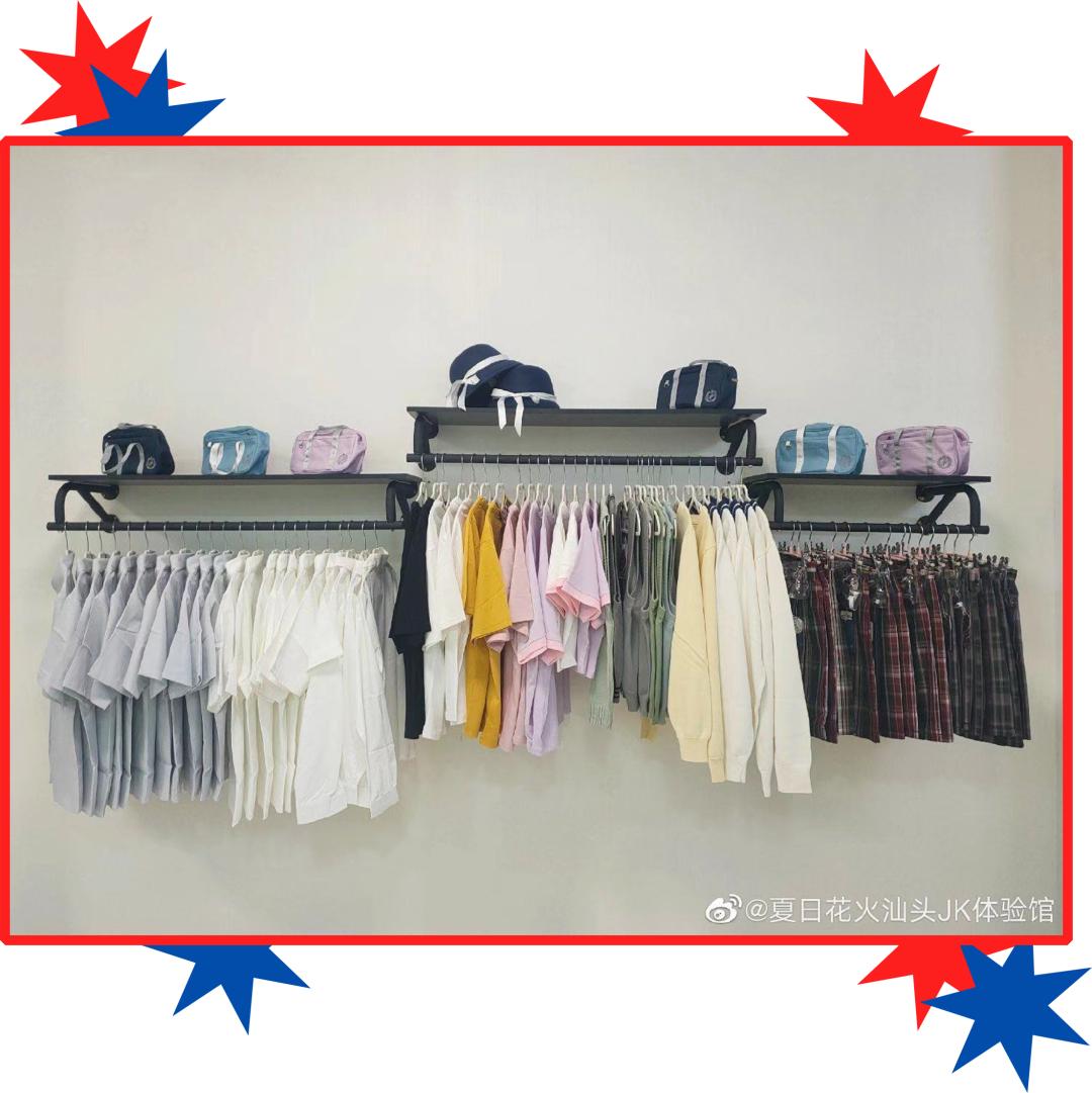 开一家jk制服馆需要准备什么,jk制服店一年利润