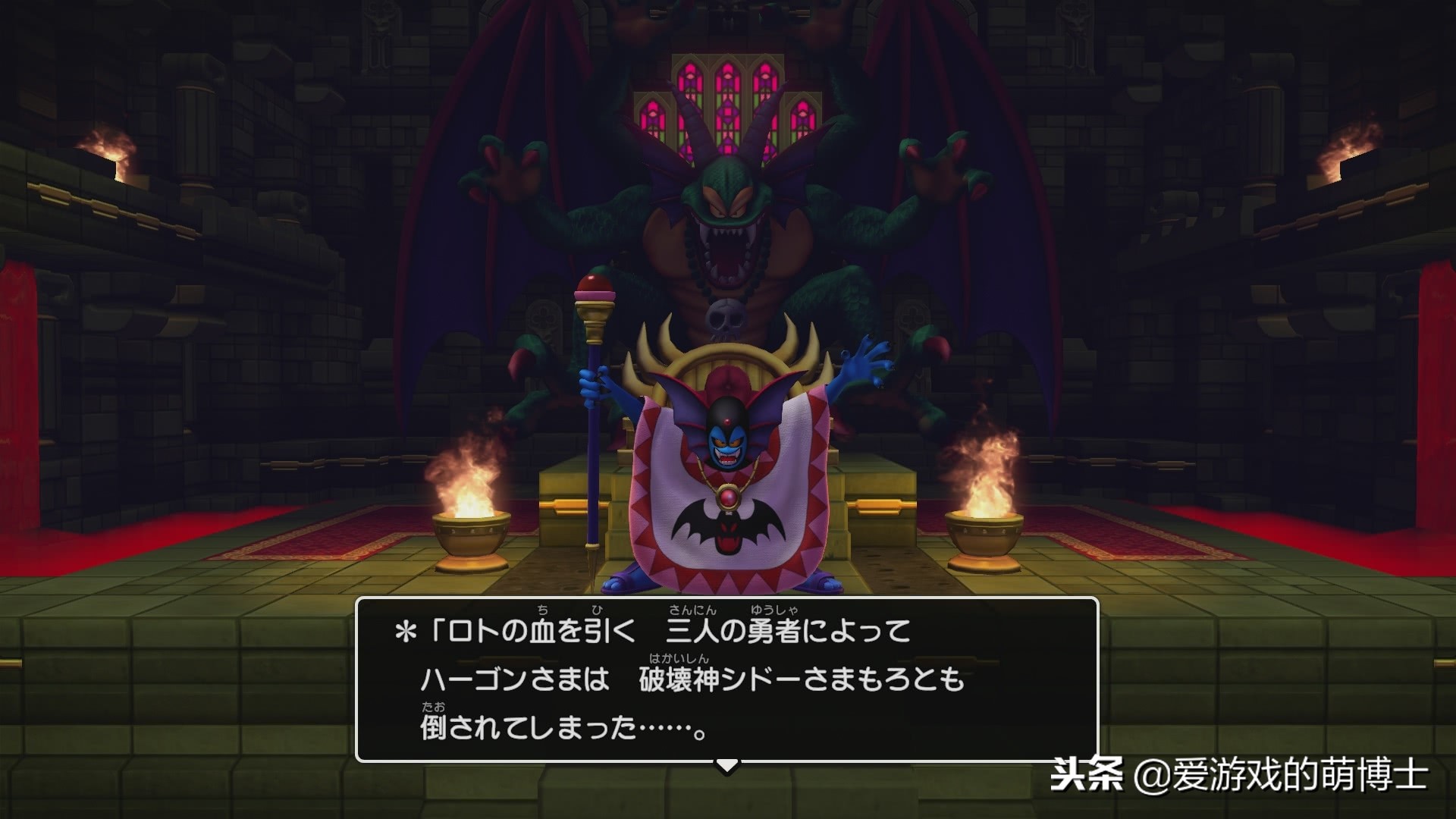 沙盒建造游戏多人联机手游,勇者斗恶龙创世小玩家2游戏简介