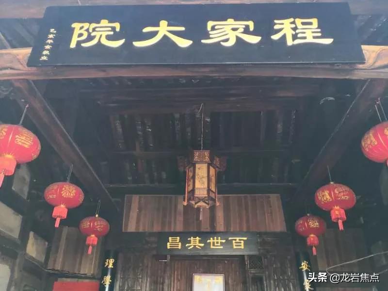 一座老宅一段弥足珍贵红色记忆,一座老宅一段红色记忆